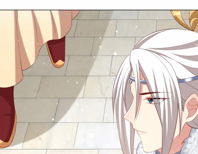公主在上：国师请下轿韩漫全集-第91话 辣手摧花无删减无遮挡章节图片 