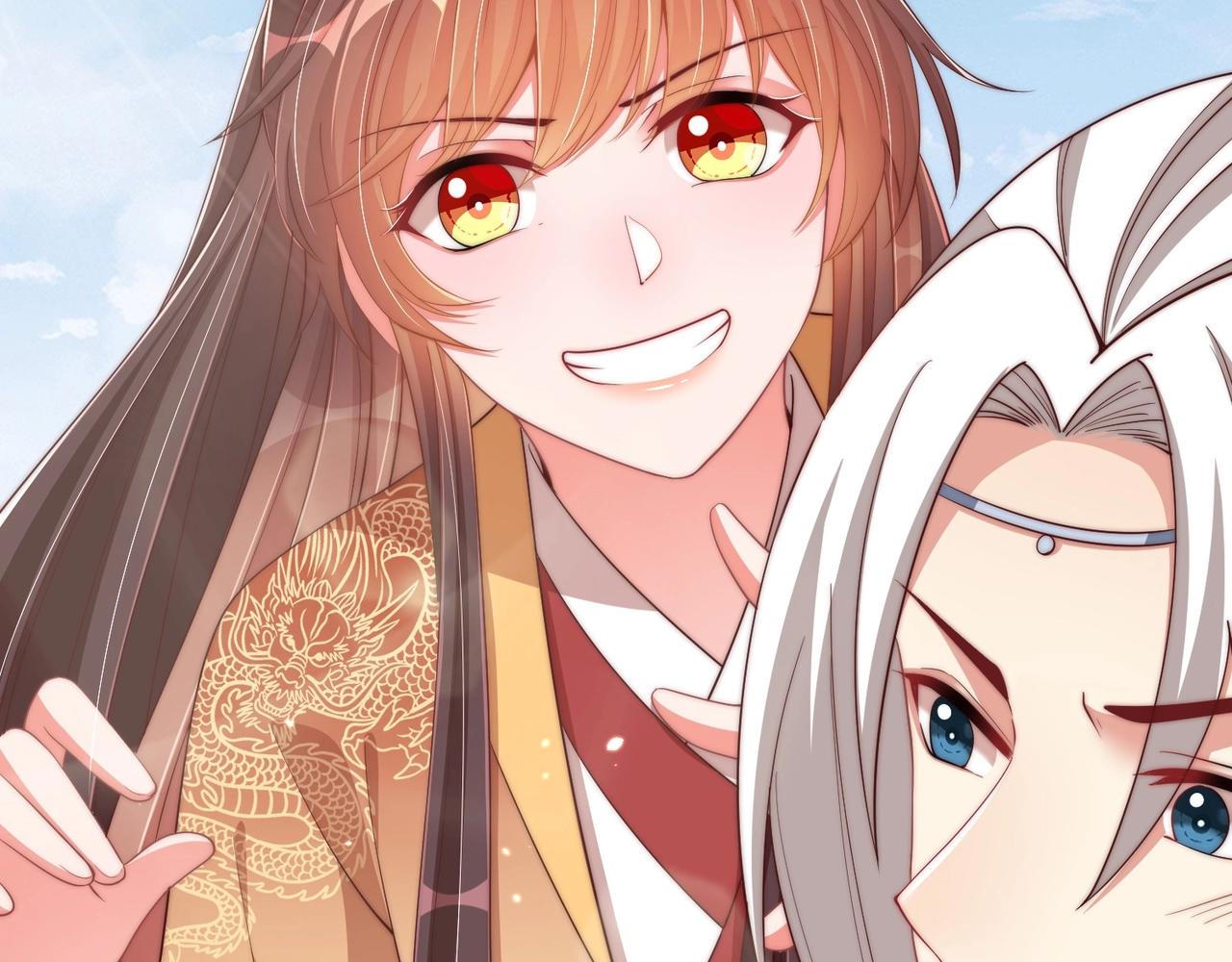 公主在上：国师请下轿韩漫全集-第92话 千渊的心思无删减无遮挡章节图片 