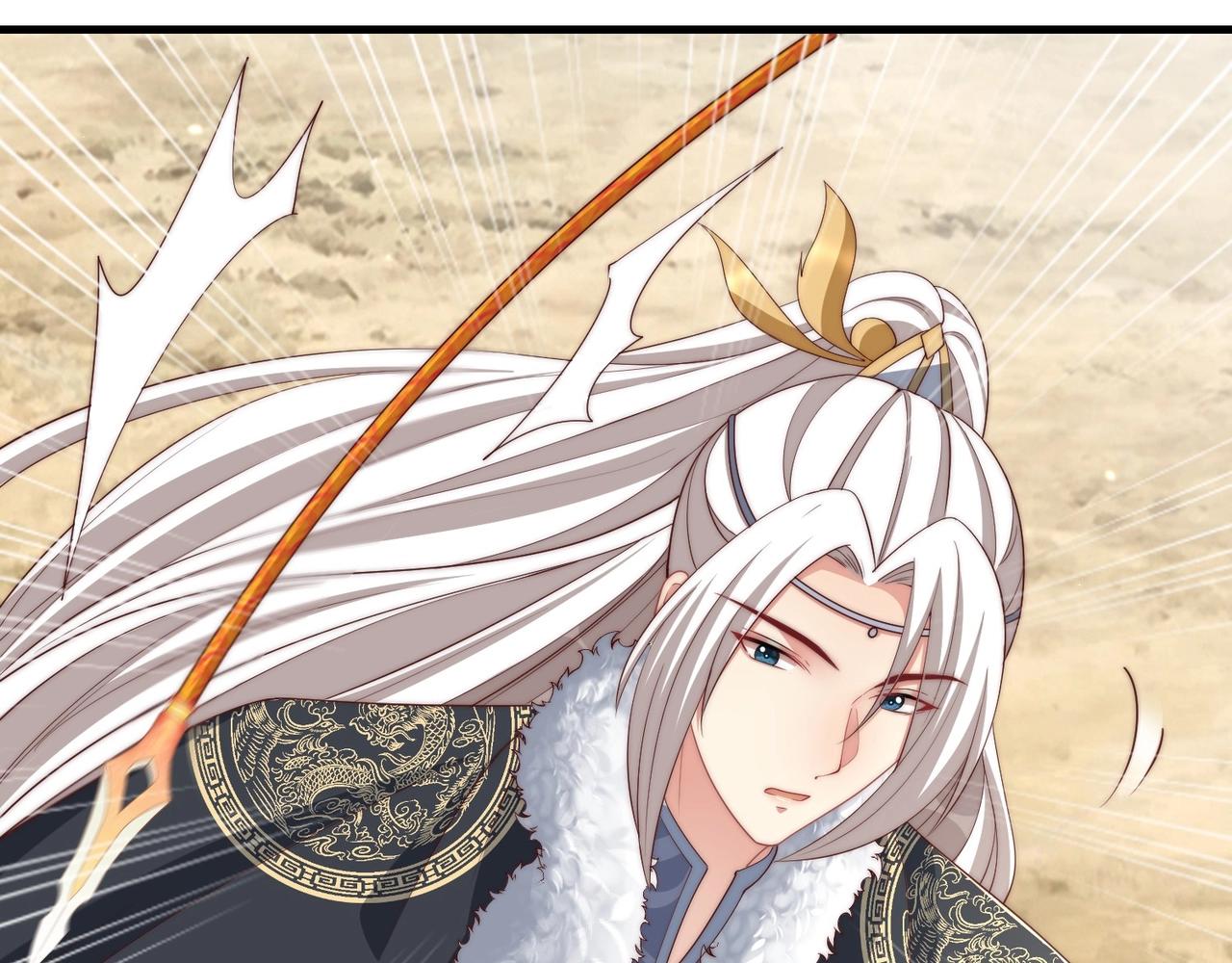 公主在上：国师请下轿韩漫全集-第92话 千渊的心思无删减无遮挡章节图片 