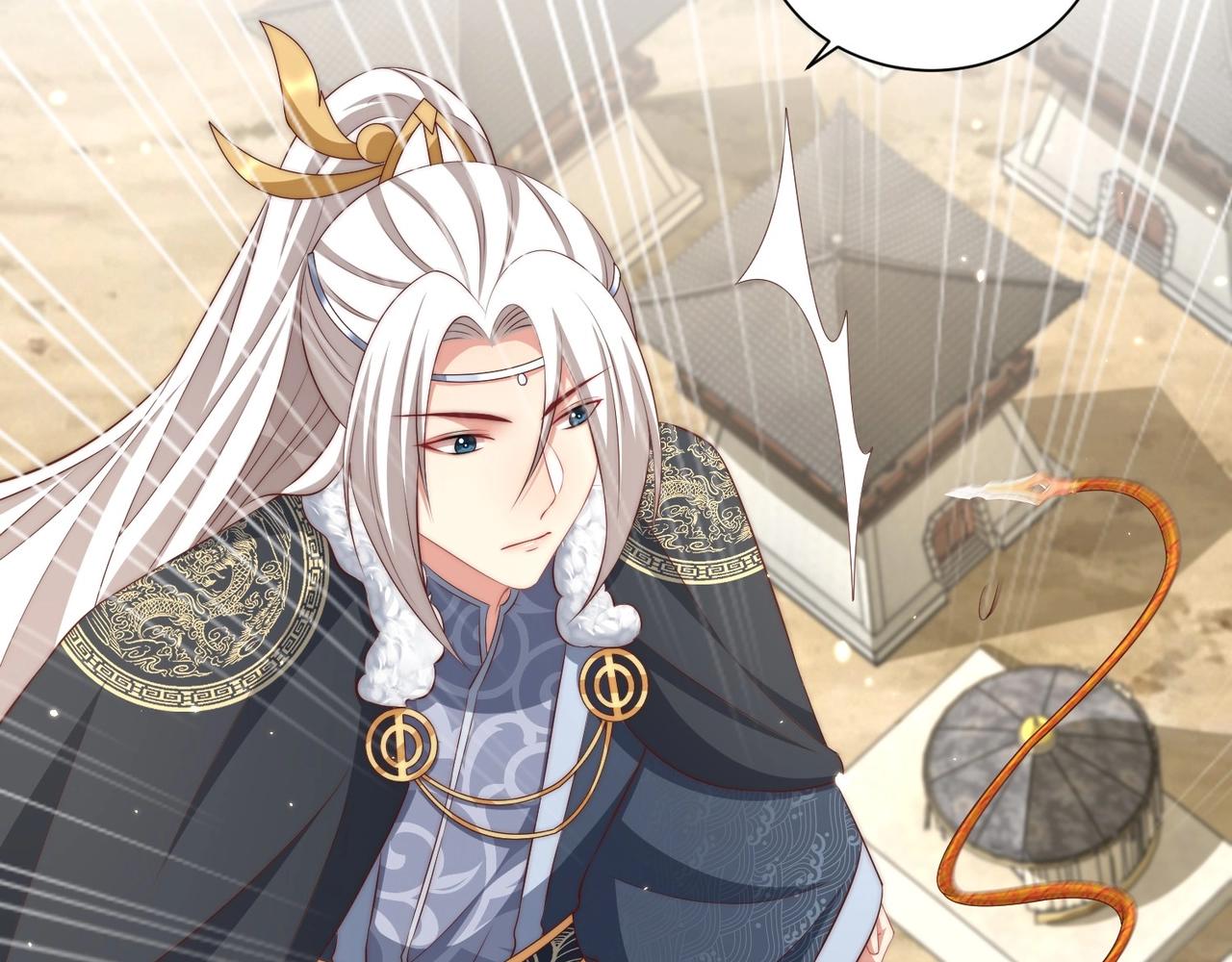 公主在上：国师请下轿韩漫全集-第92话 千渊的心思无删减无遮挡章节图片 
