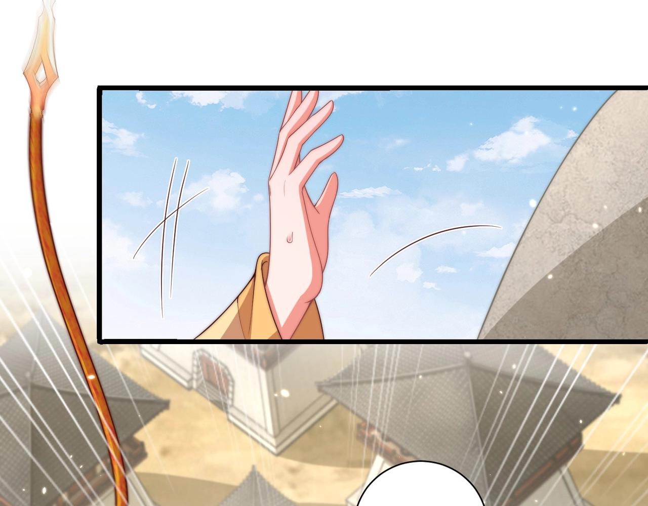 公主在上：国师请下轿韩漫全集-第92话 千渊的心思无删减无遮挡章节图片 