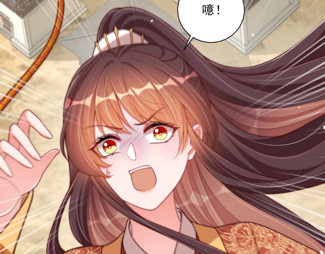 公主在上：国师请下轿韩漫全集-第92话 千渊的心思无删减无遮挡章节图片 