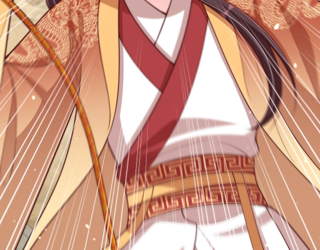 公主在上：国师请下轿韩漫全集-第92话 千渊的心思无删减无遮挡章节图片 