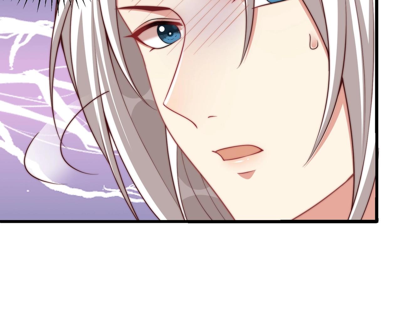 公主在上：国师请下轿韩漫全集-第92话 千渊的心思无删减无遮挡章节图片 