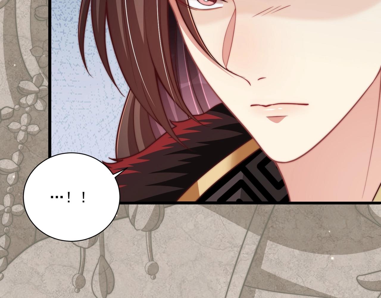公主在上：国师请下轿韩漫全集-第92话 千渊的心思无删减无遮挡章节图片 