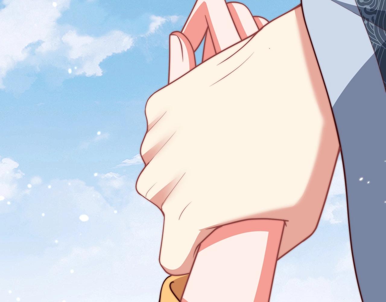 公主在上：国师请下轿韩漫全集-第92话 千渊的心思无删减无遮挡章节图片 