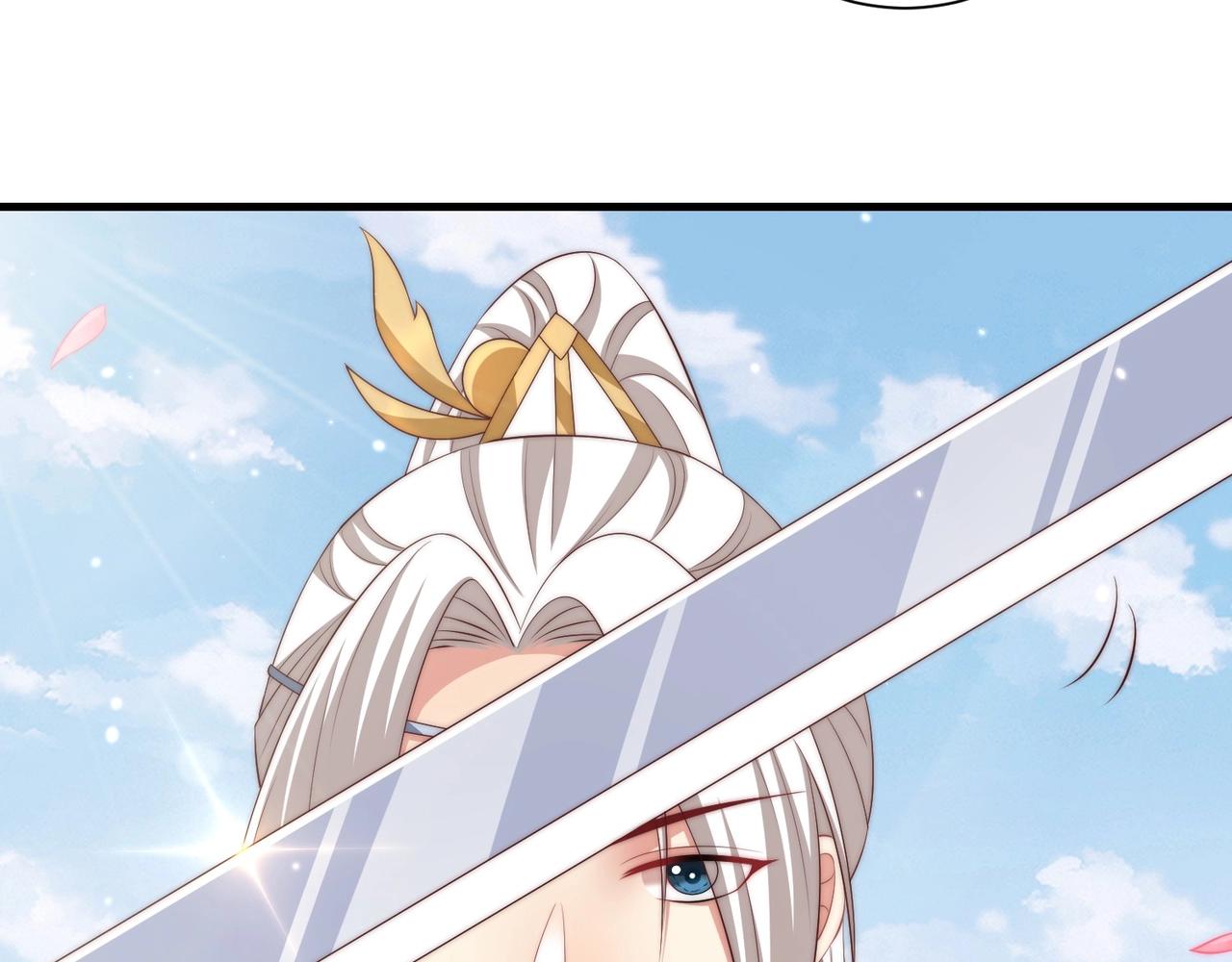 公主在上：国师请下轿韩漫全集-第92话 千渊的心思无删减无遮挡章节图片 
