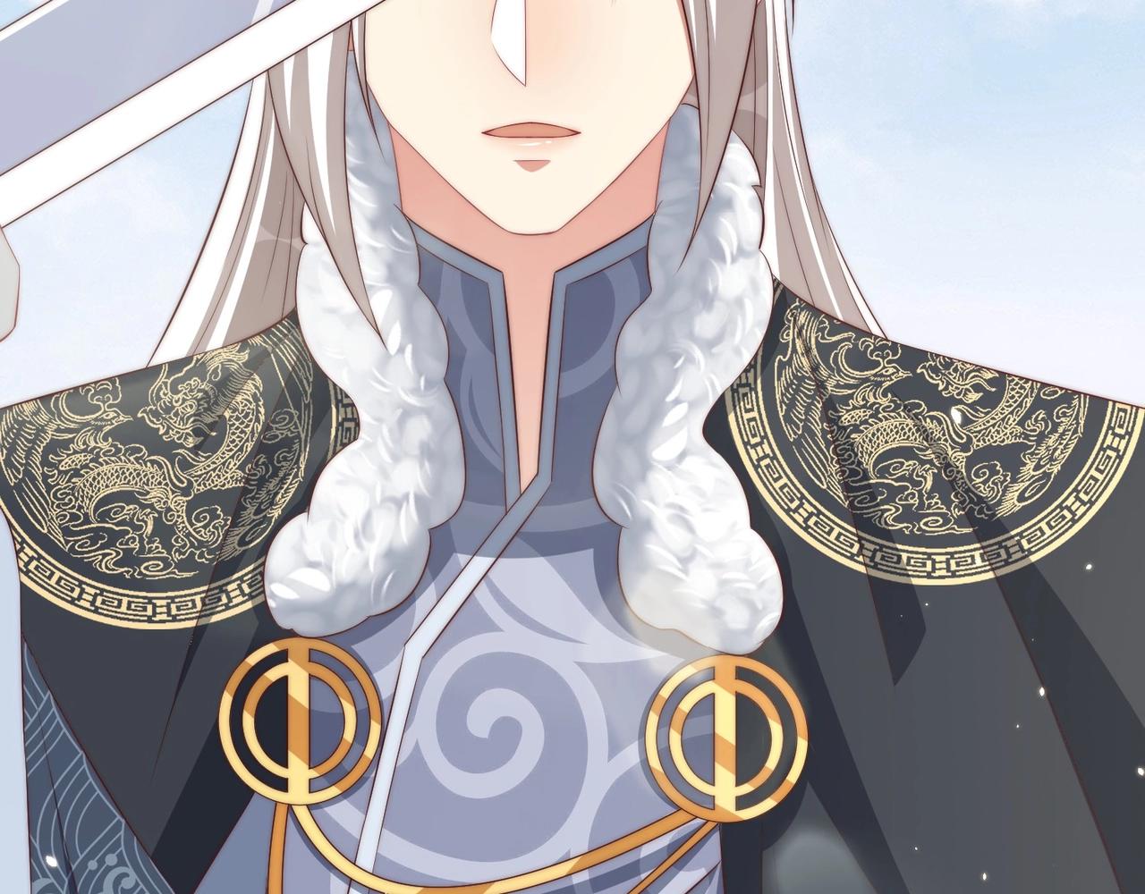 公主在上：国师请下轿韩漫全集-第92话 千渊的心思无删减无遮挡章节图片 