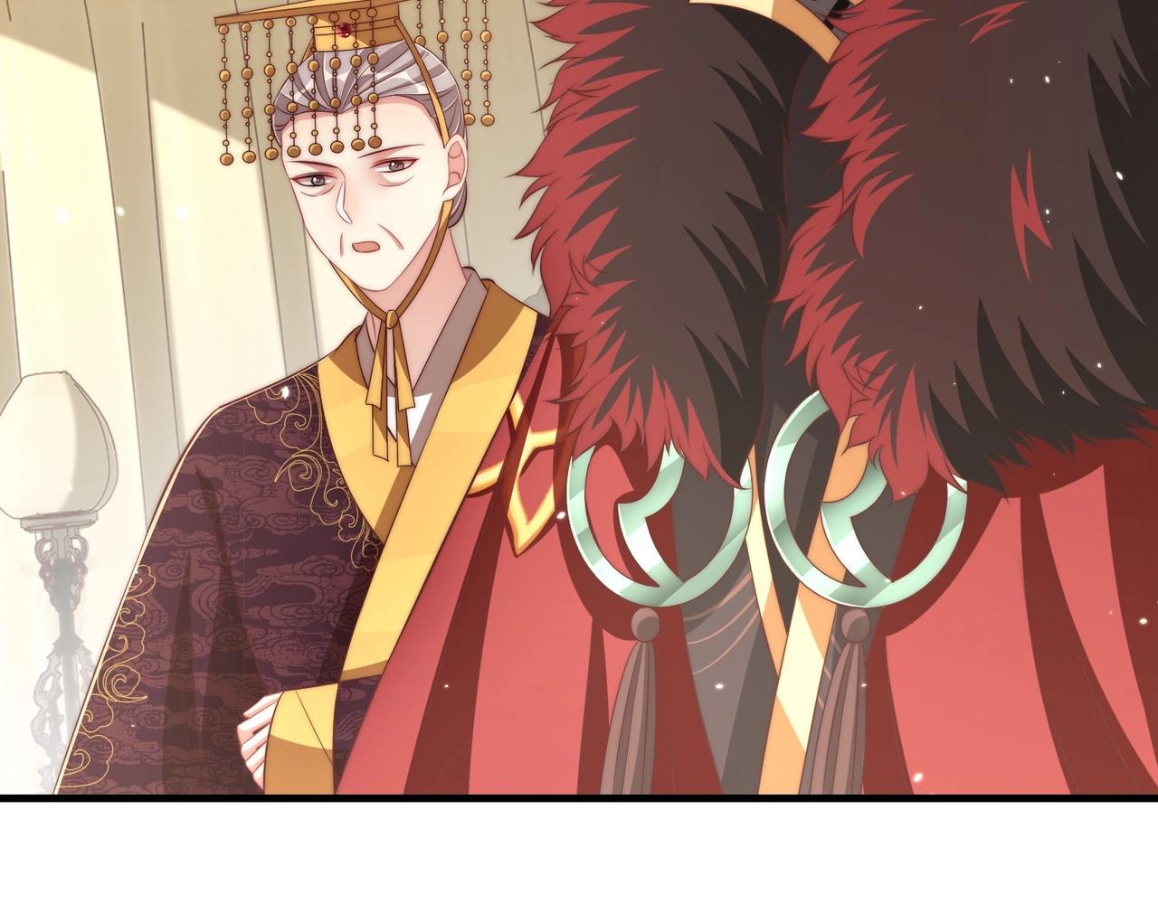 公主在上：国师请下轿韩漫全集-第92话 千渊的心思无删减无遮挡章节图片 