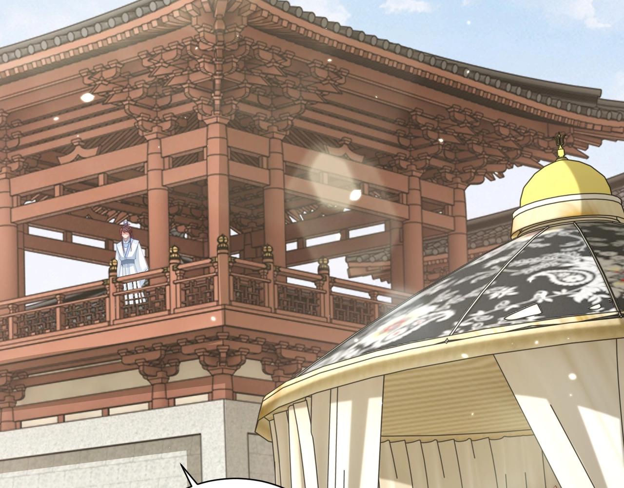 公主在上：国师请下轿韩漫全集-第92话 千渊的心思无删减无遮挡章节图片 