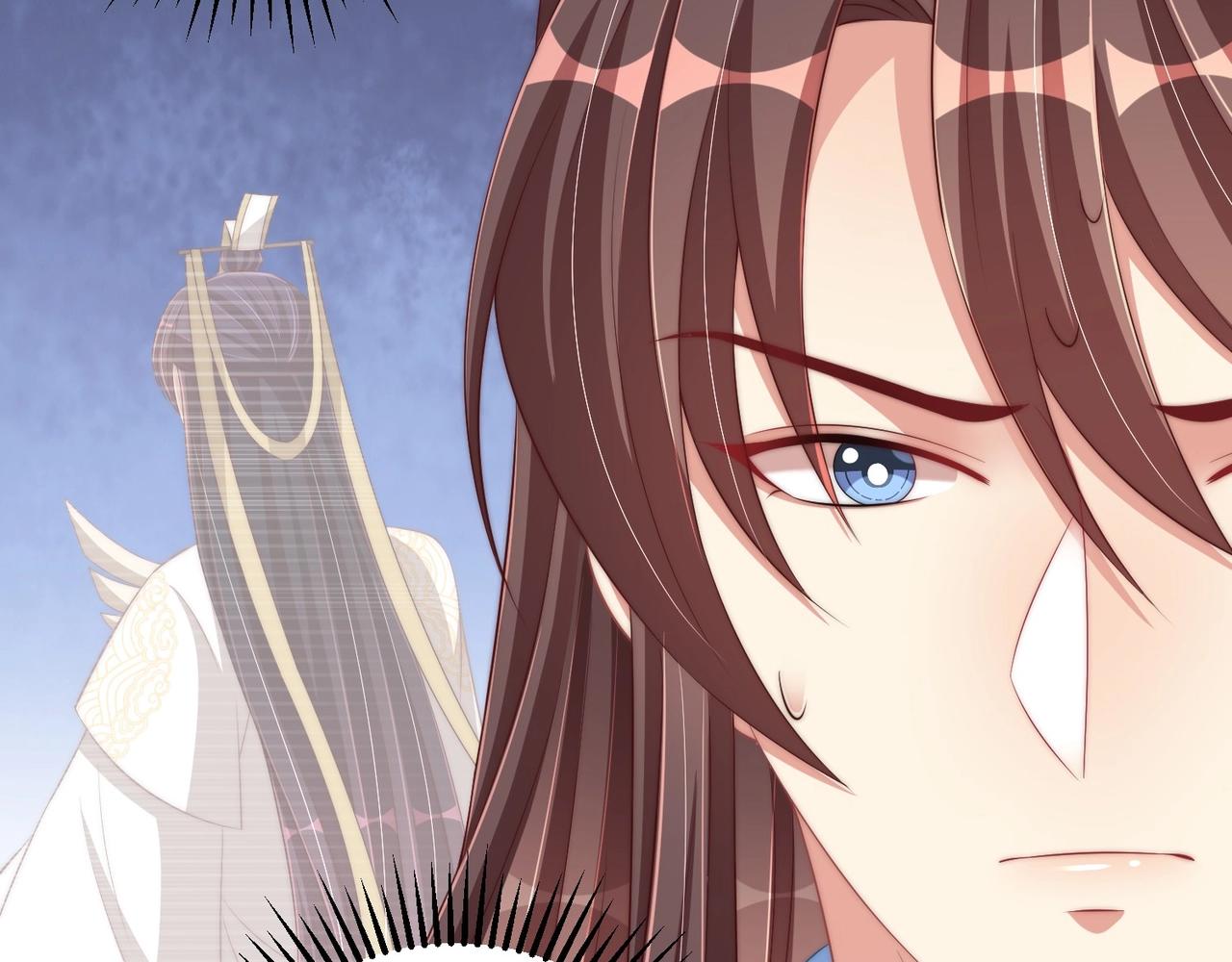 公主在上：国师请下轿韩漫全集-第92话 千渊的心思无删减无遮挡章节图片 