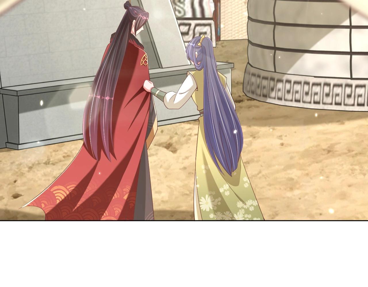 公主在上：国师请下轿韩漫全集-第93话 勾三搭四无删减无遮挡章节图片 