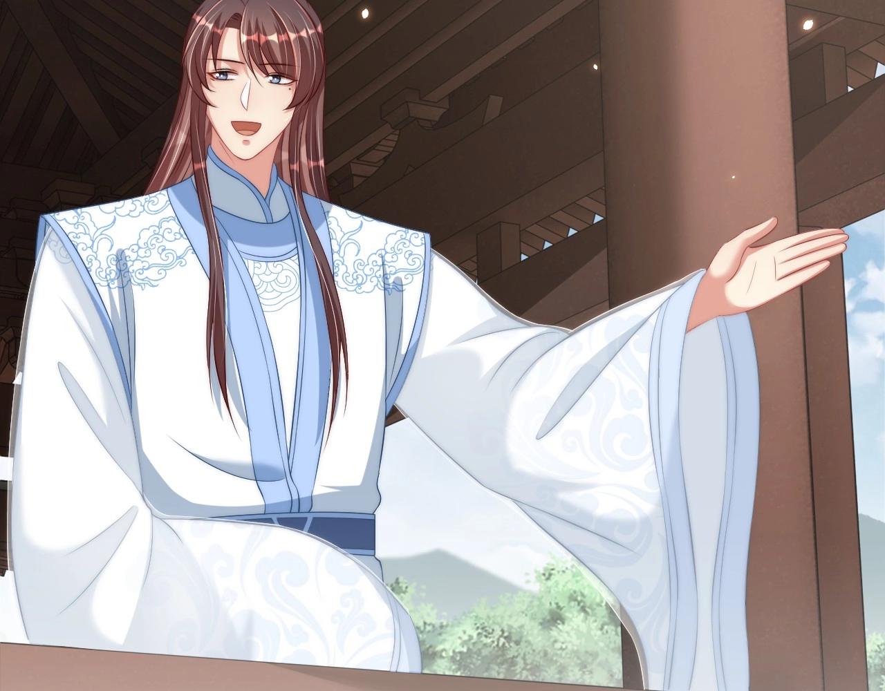 公主在上：国师请下轿韩漫全集-第93话 勾三搭四无删减无遮挡章节图片 