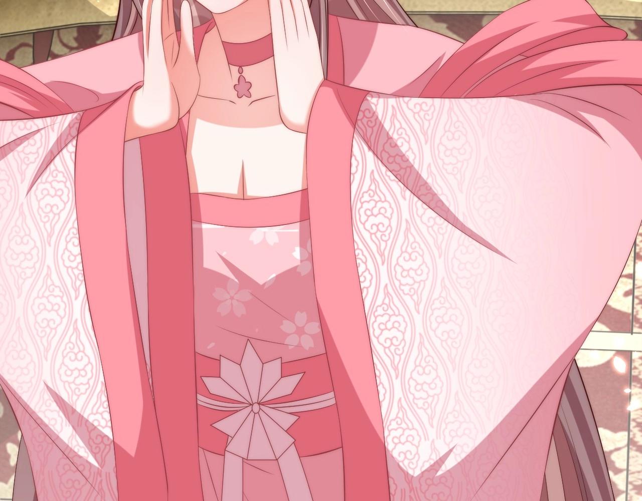 公主在上：国师请下轿韩漫全集-第93话 勾三搭四无删减无遮挡章节图片 