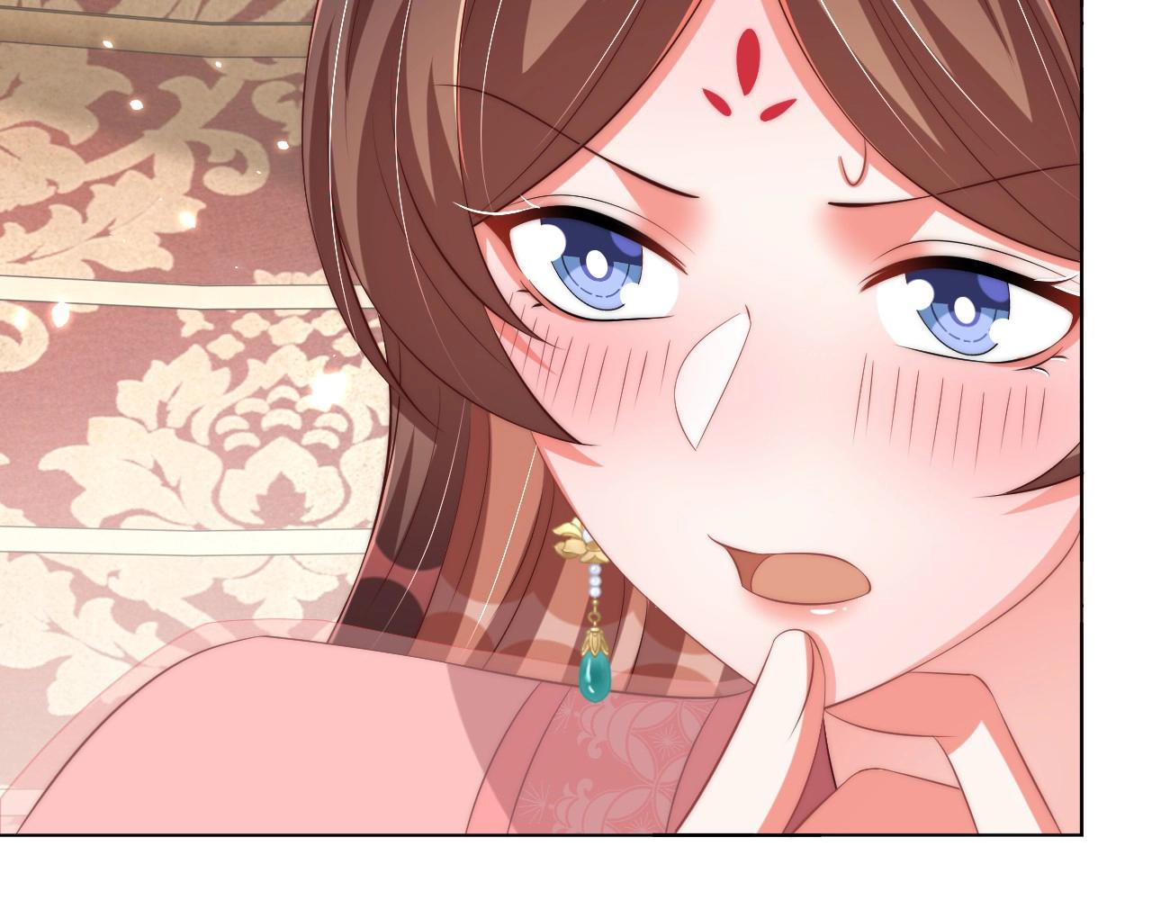 公主在上：国师请下轿韩漫全集-第93话 勾三搭四无删减无遮挡章节图片 