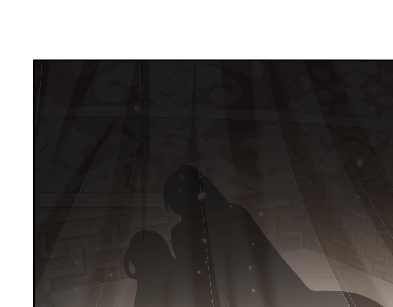 公主在上：国师请下轿韩漫全集-第93话 勾三搭四无删减无遮挡章节图片 