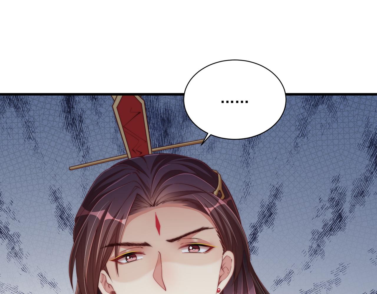 公主在上：国师请下轿韩漫全集-第94话 老子要抱抱！无删减无遮挡章节图片 