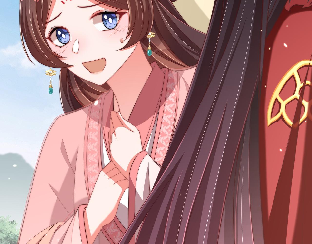 公主在上：国师请下轿韩漫全集-第94话 老子要抱抱！无删减无遮挡章节图片 