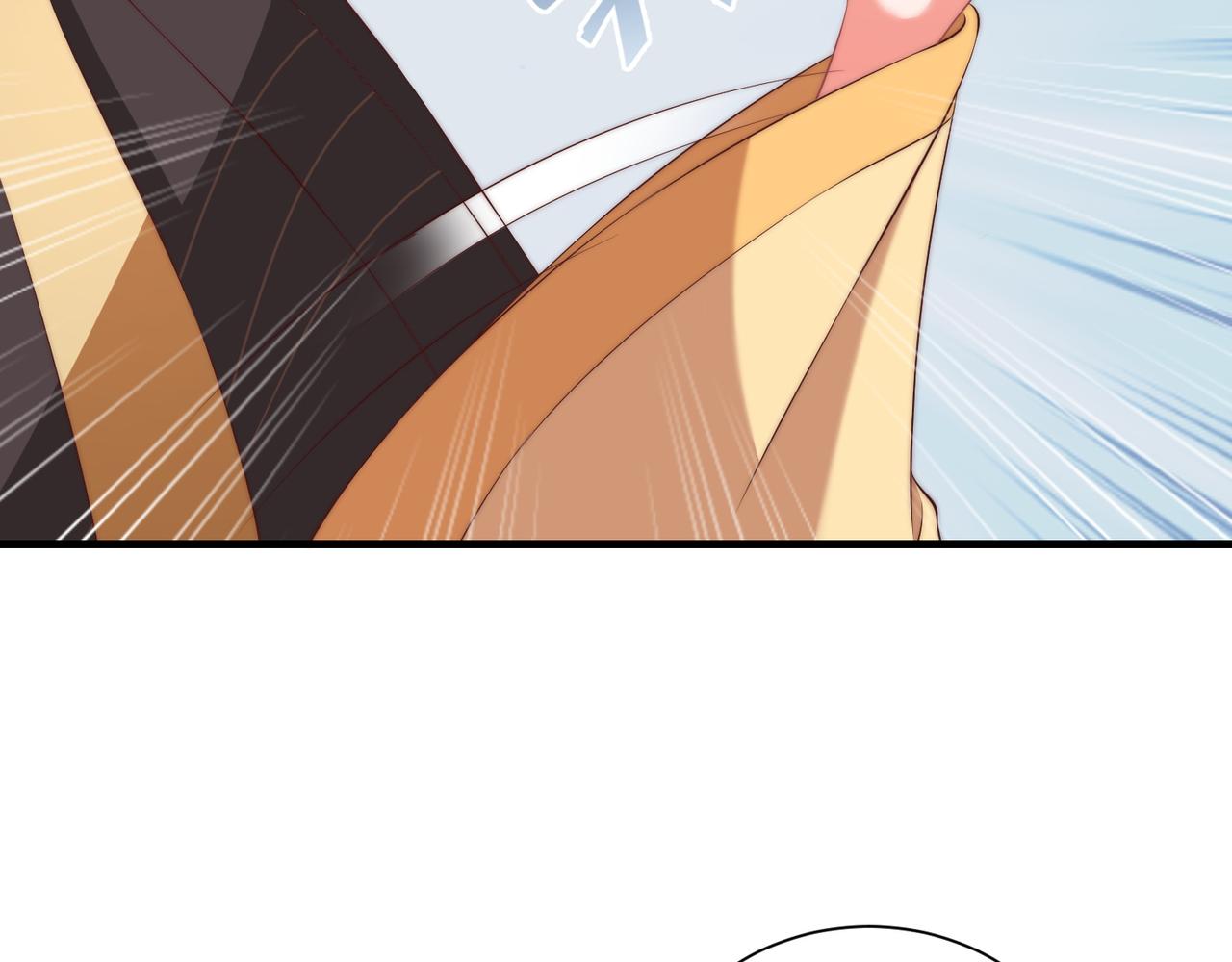 公主在上：国师请下轿韩漫全集-第94话 老子要抱抱！无删减无遮挡章节图片 