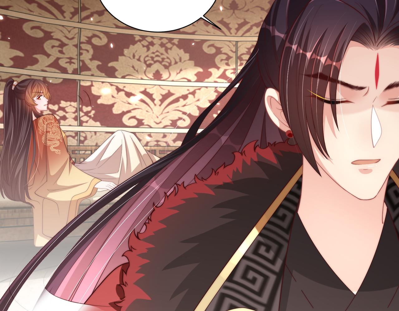 公主在上：国师请下轿韩漫全集-第94话 老子要抱抱！无删减无遮挡章节图片 