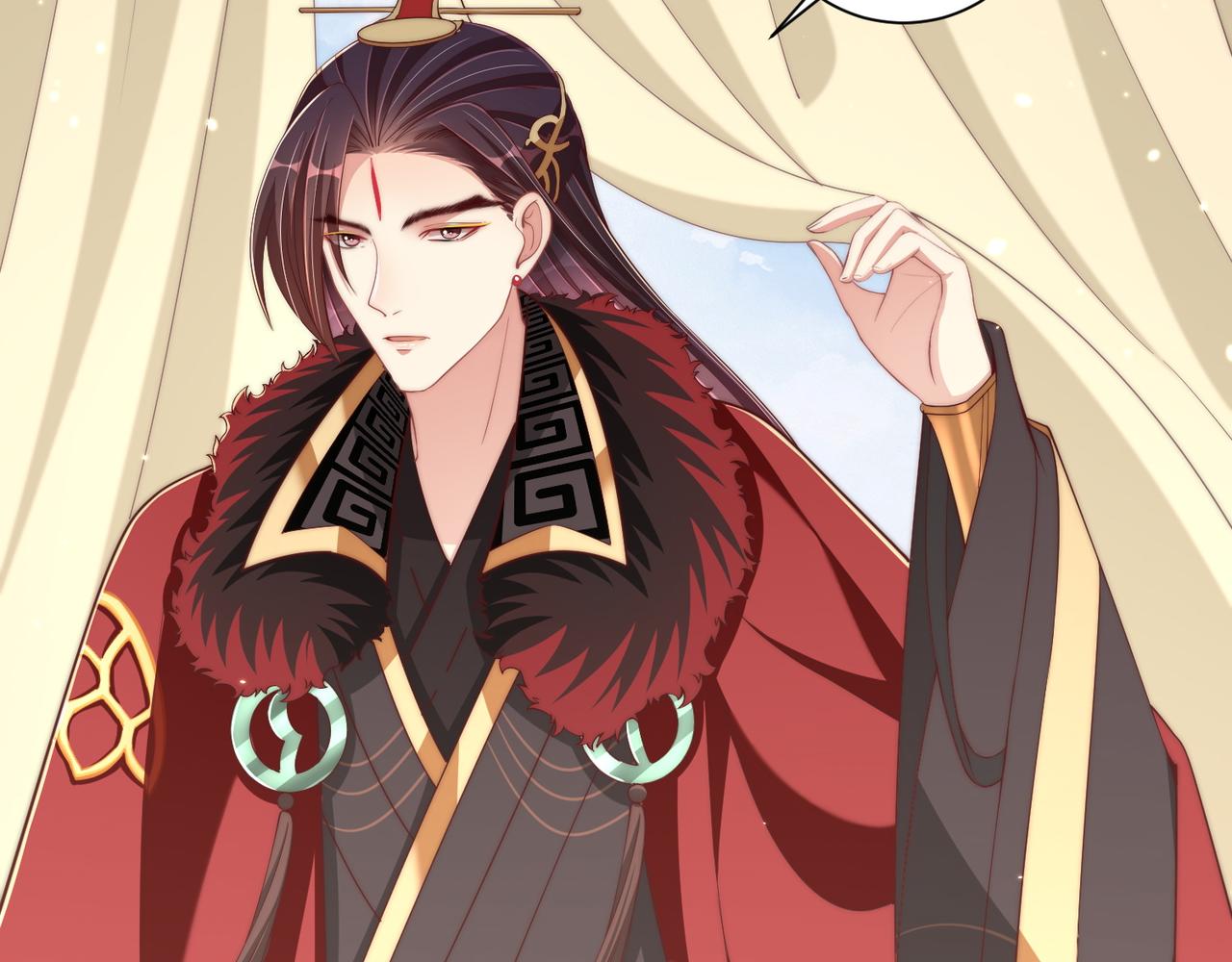 公主在上：国师请下轿韩漫全集-第94话 老子要抱抱！无删减无遮挡章节图片 