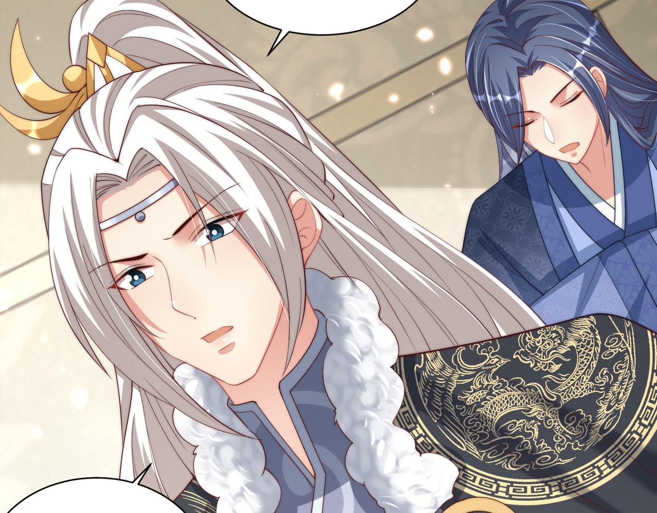 公主在上：国师请下轿韩漫全集-第94话 老子要抱抱！无删减无遮挡章节图片 