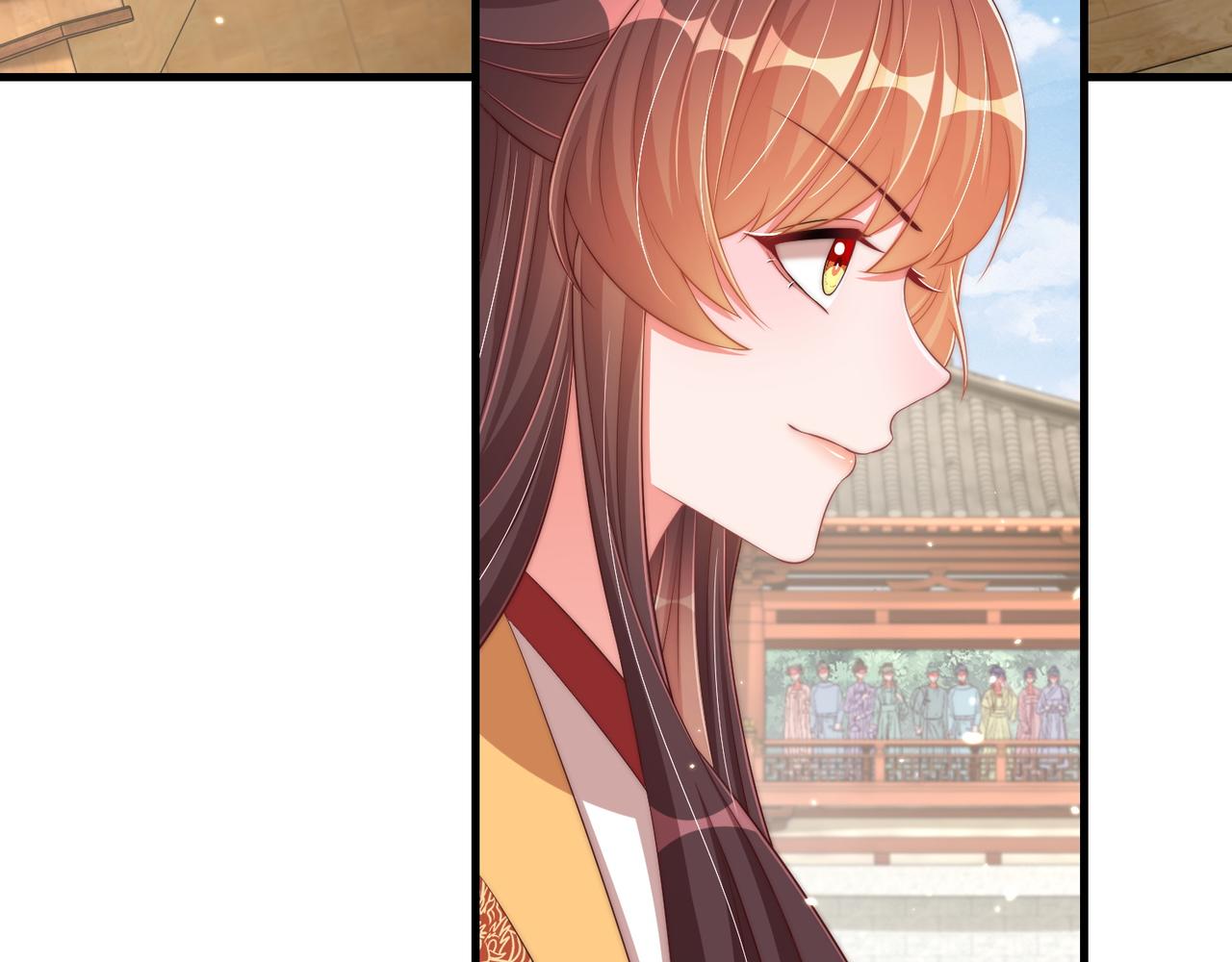 公主在上：国师请下轿韩漫全集-第94话 老子要抱抱！无删减无遮挡章节图片 