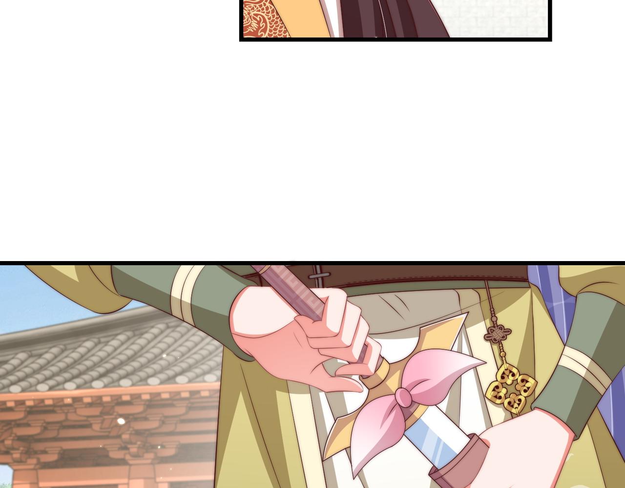公主在上：国师请下轿韩漫全集-第94话 老子要抱抱！无删减无遮挡章节图片 