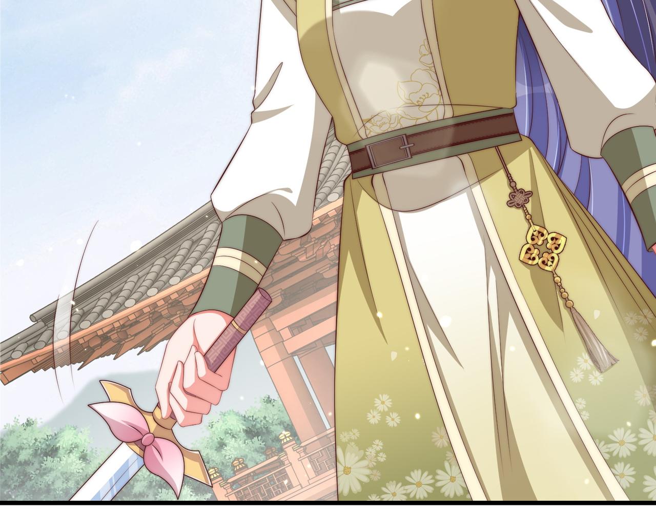 公主在上：国师请下轿韩漫全集-第94话 老子要抱抱！无删减无遮挡章节图片 