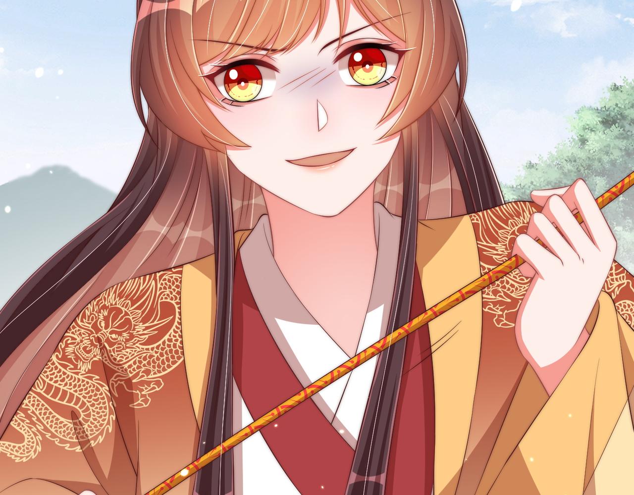 公主在上：国师请下轿韩漫全集-第94话 老子要抱抱！无删减无遮挡章节图片 