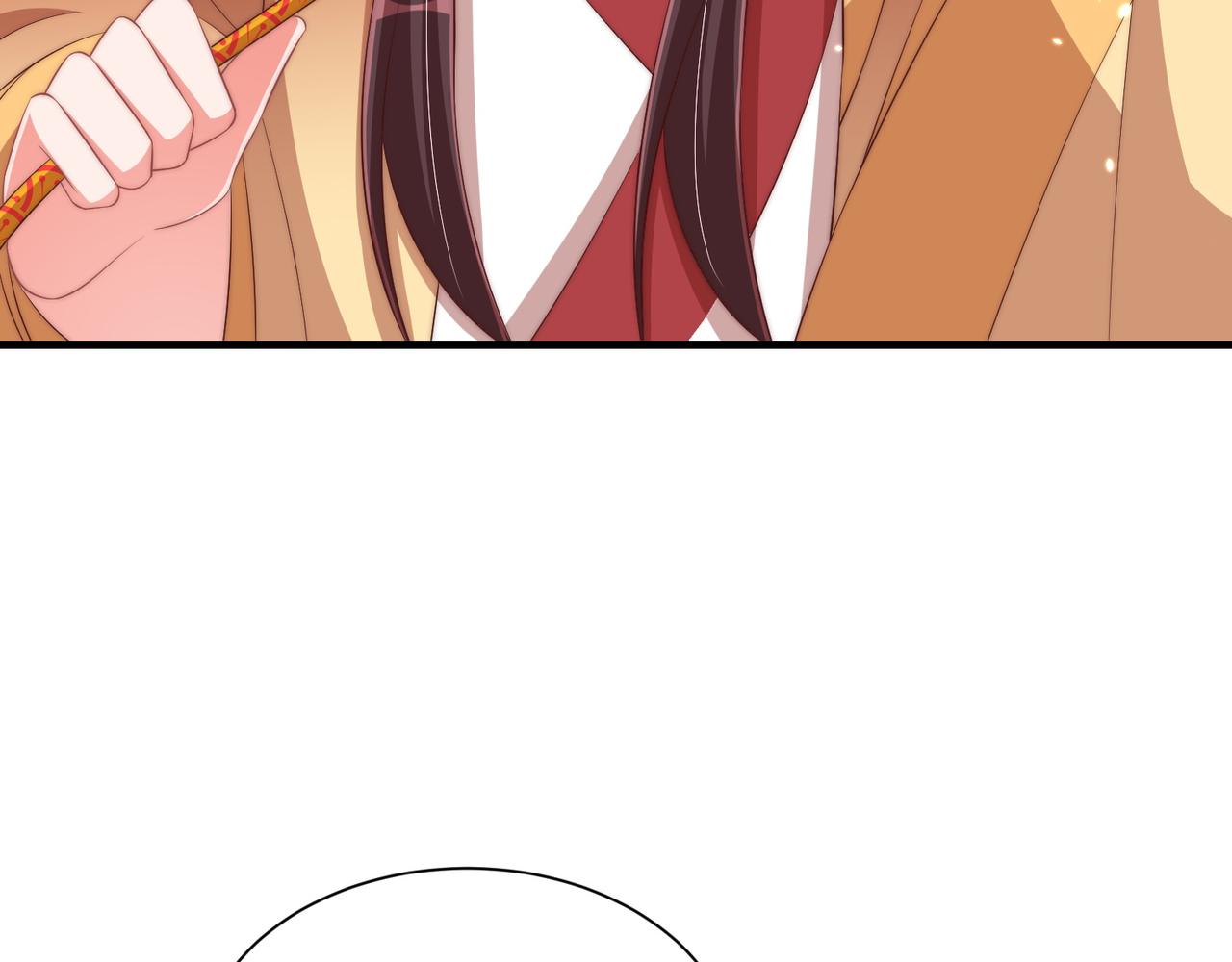 公主在上：国师请下轿韩漫全集-第94话 老子要抱抱！无删减无遮挡章节图片 
