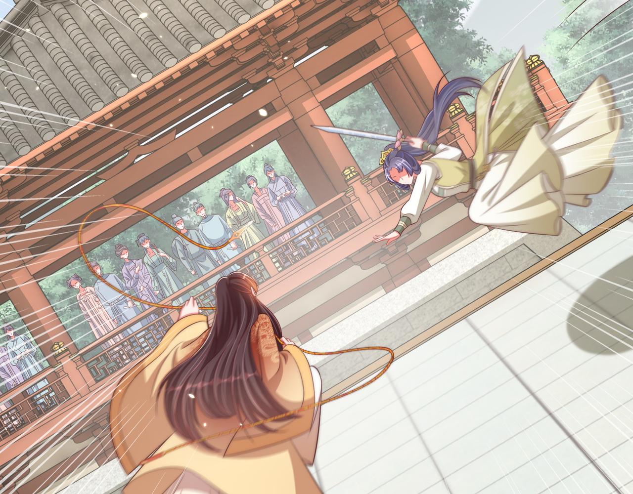 公主在上：国师请下轿韩漫全集-第94话 老子要抱抱！无删减无遮挡章节图片 