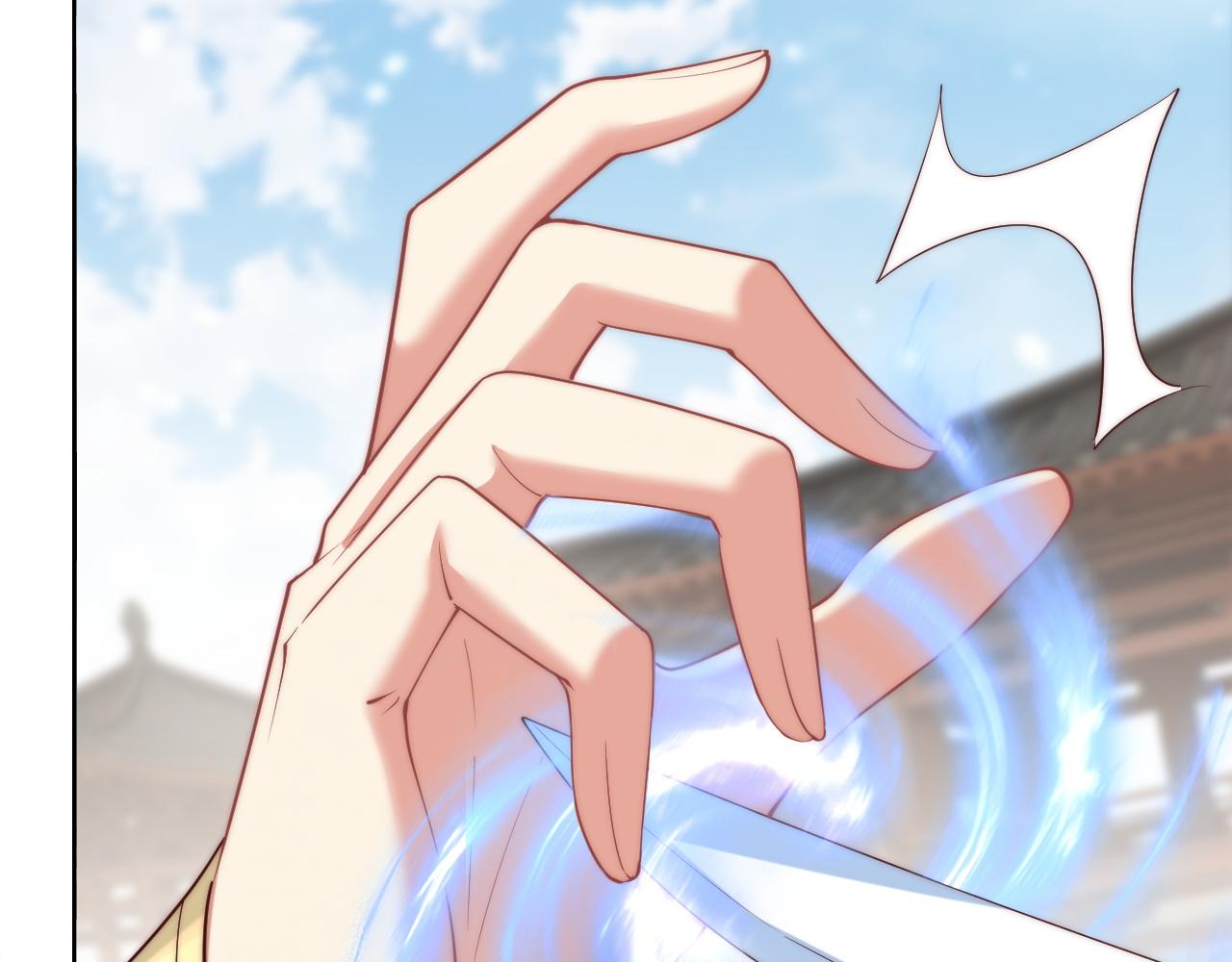公主在上：国师请下轿韩漫全集-第95话 他是我的无删减无遮挡章节图片 