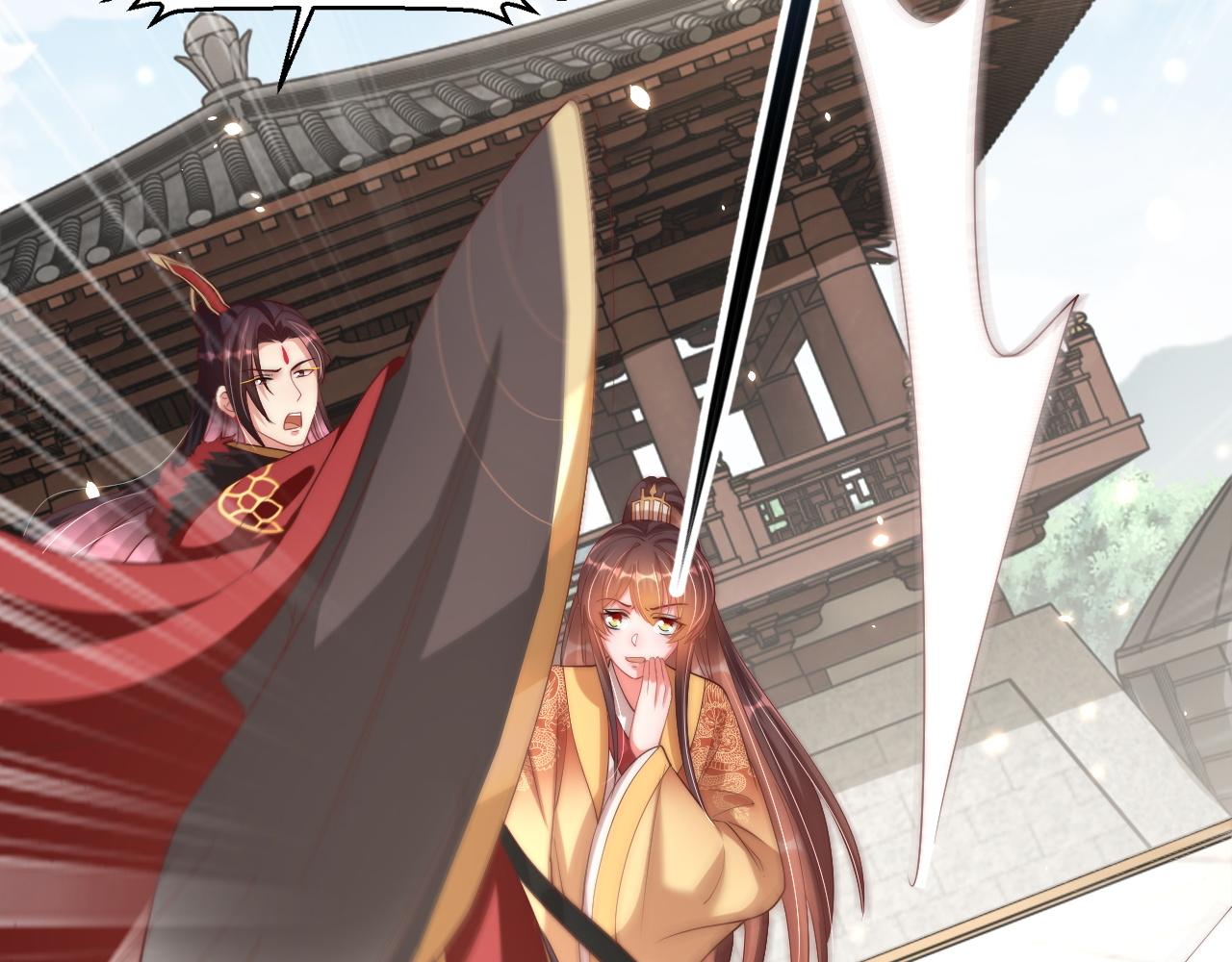公主在上：国师请下轿韩漫全集-第95话 他是我的无删减无遮挡章节图片 