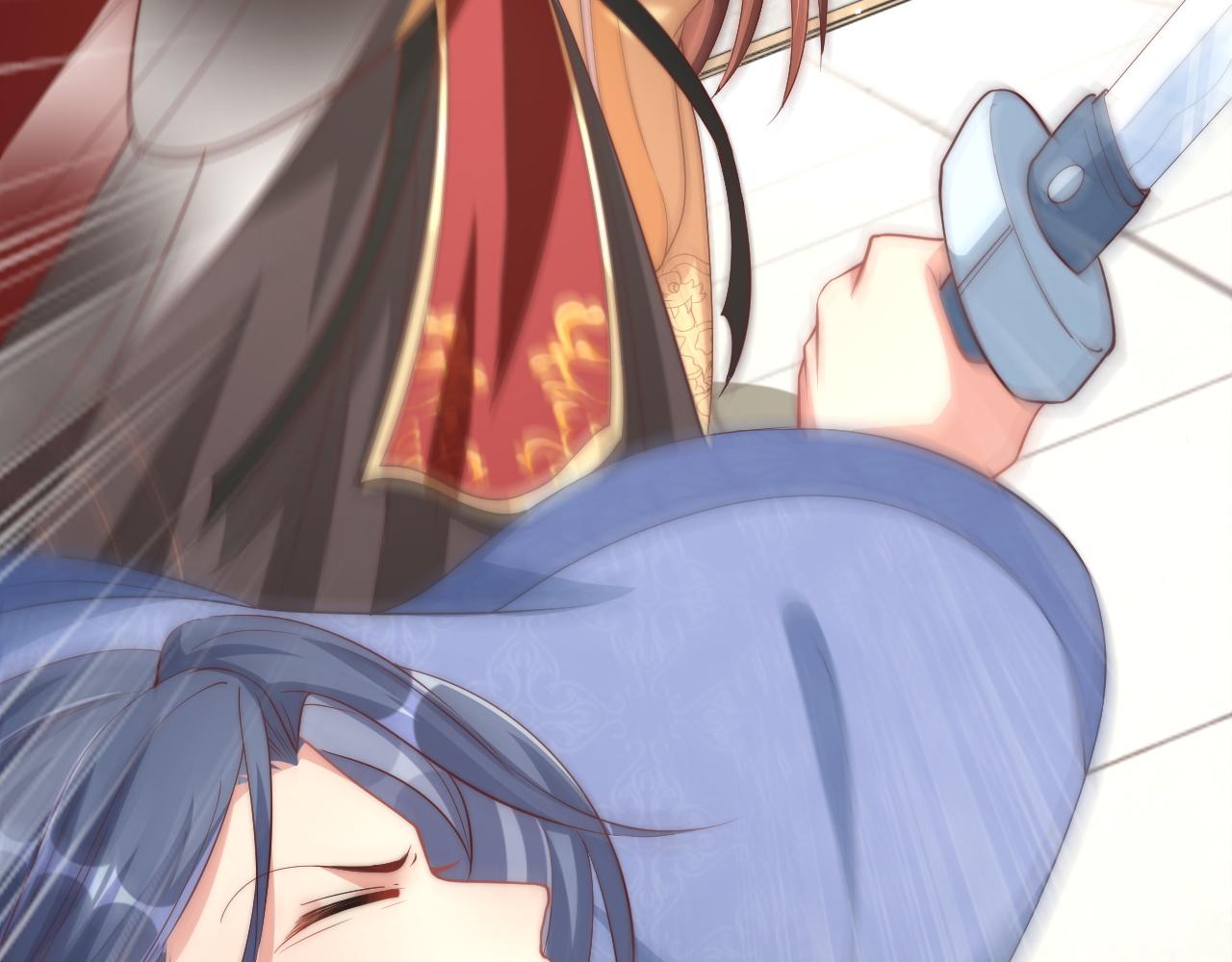 公主在上：国师请下轿韩漫全集-第95话 他是我的无删减无遮挡章节图片 
