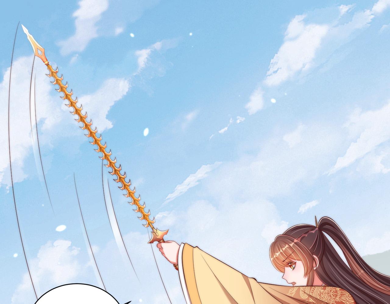 公主在上：国师请下轿韩漫全集-第95话 他是我的无删减无遮挡章节图片 