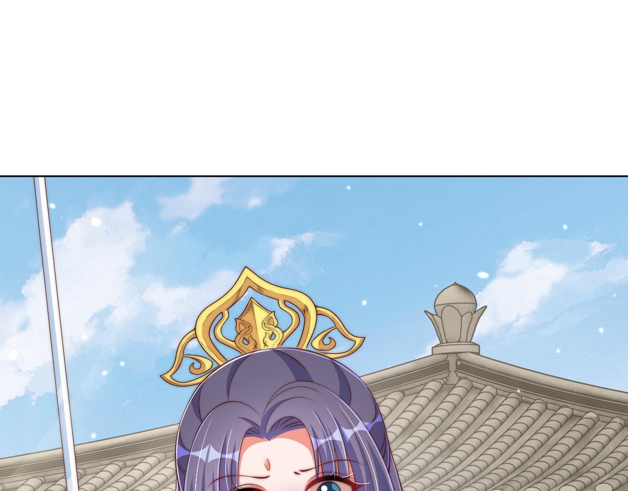 公主在上：国师请下轿韩漫全集-第95话 他是我的无删减无遮挡章节图片 