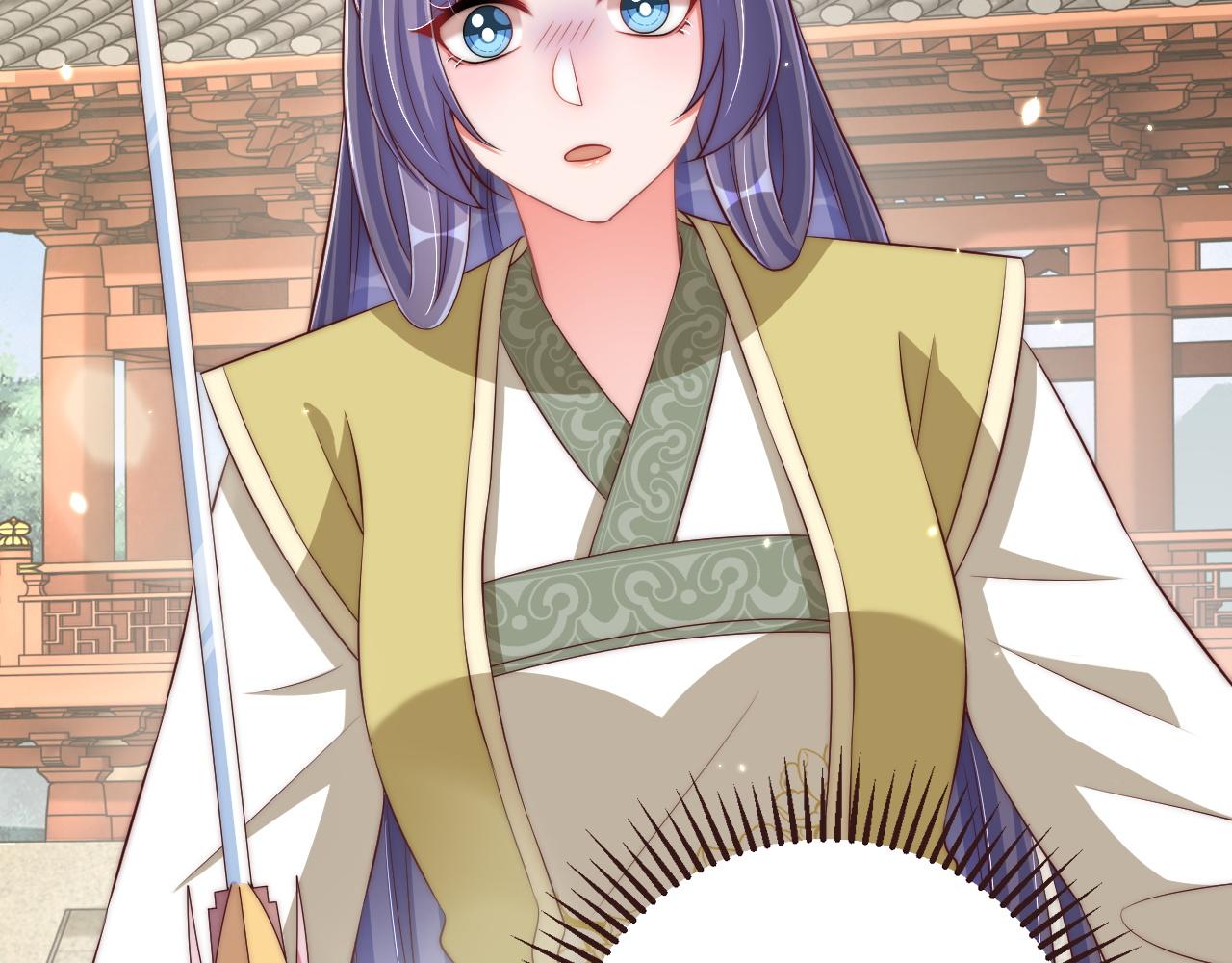 公主在上：国师请下轿韩漫全集-第95话 他是我的无删减无遮挡章节图片 