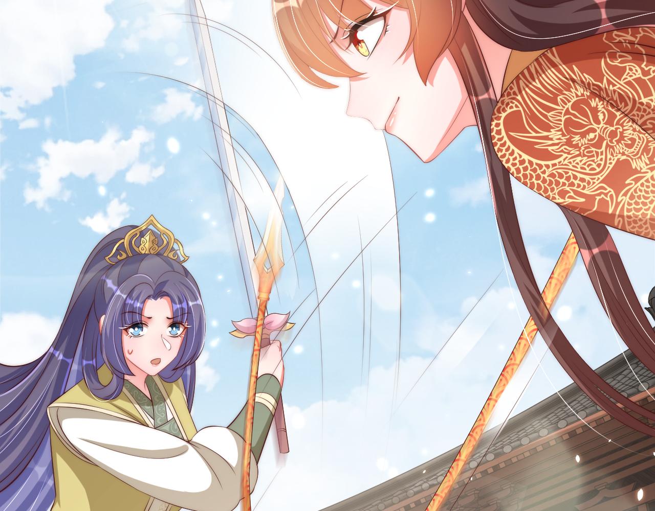公主在上：国师请下轿韩漫全集-第95话 他是我的无删减无遮挡章节图片 