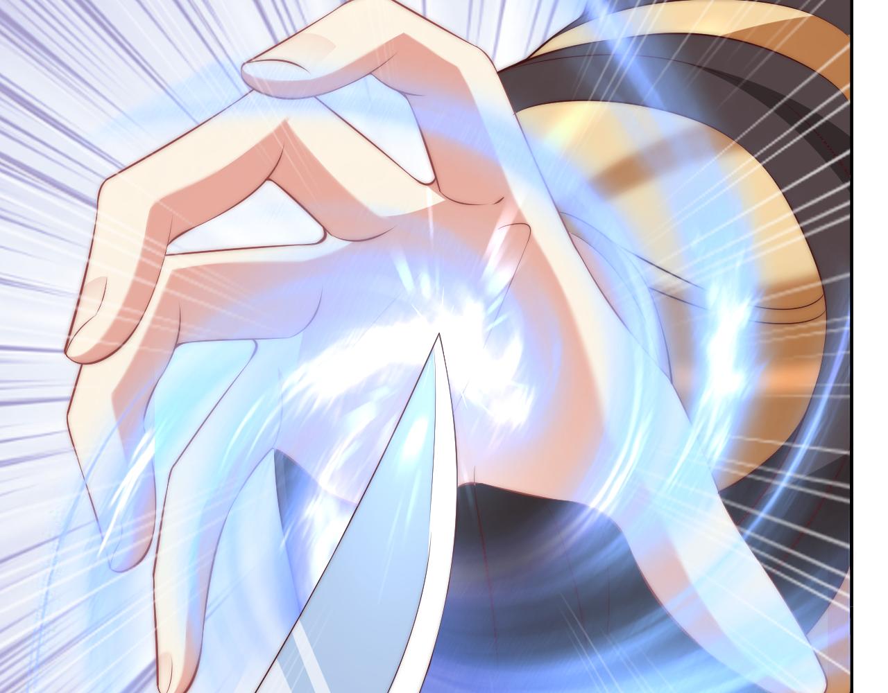 公主在上：国师请下轿韩漫全集-第95话 他是我的无删减无遮挡章节图片 
