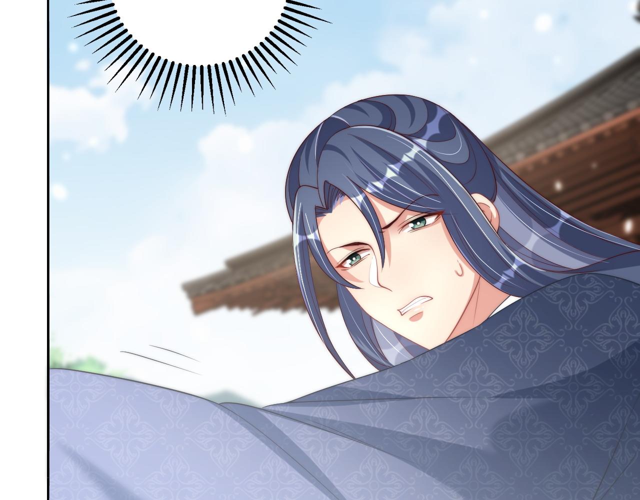 公主在上：国师请下轿韩漫全集-第95话 他是我的无删减无遮挡章节图片 
