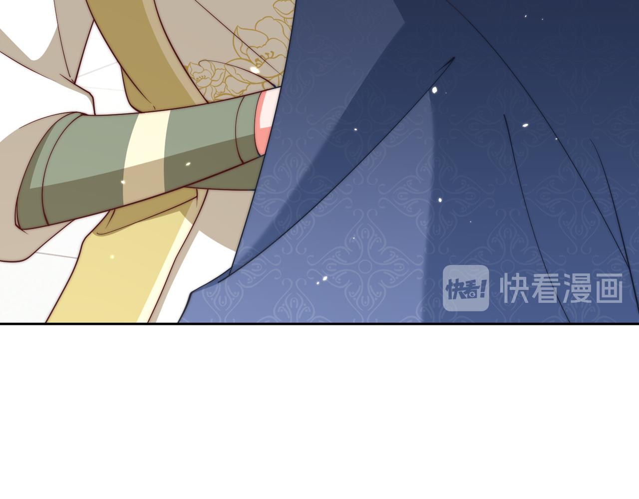 公主在上：国师请下轿韩漫全集-第96话 不要不识好歹无删减无遮挡章节图片 