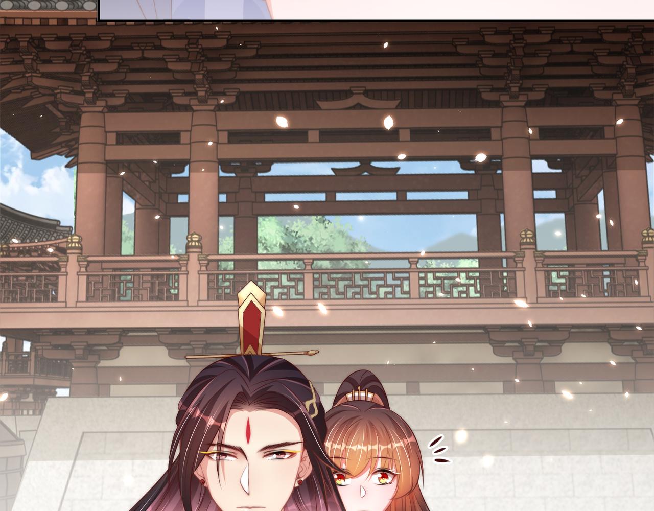 公主在上：国师请下轿韩漫全集-第96话 不要不识好歹无删减无遮挡章节图片 