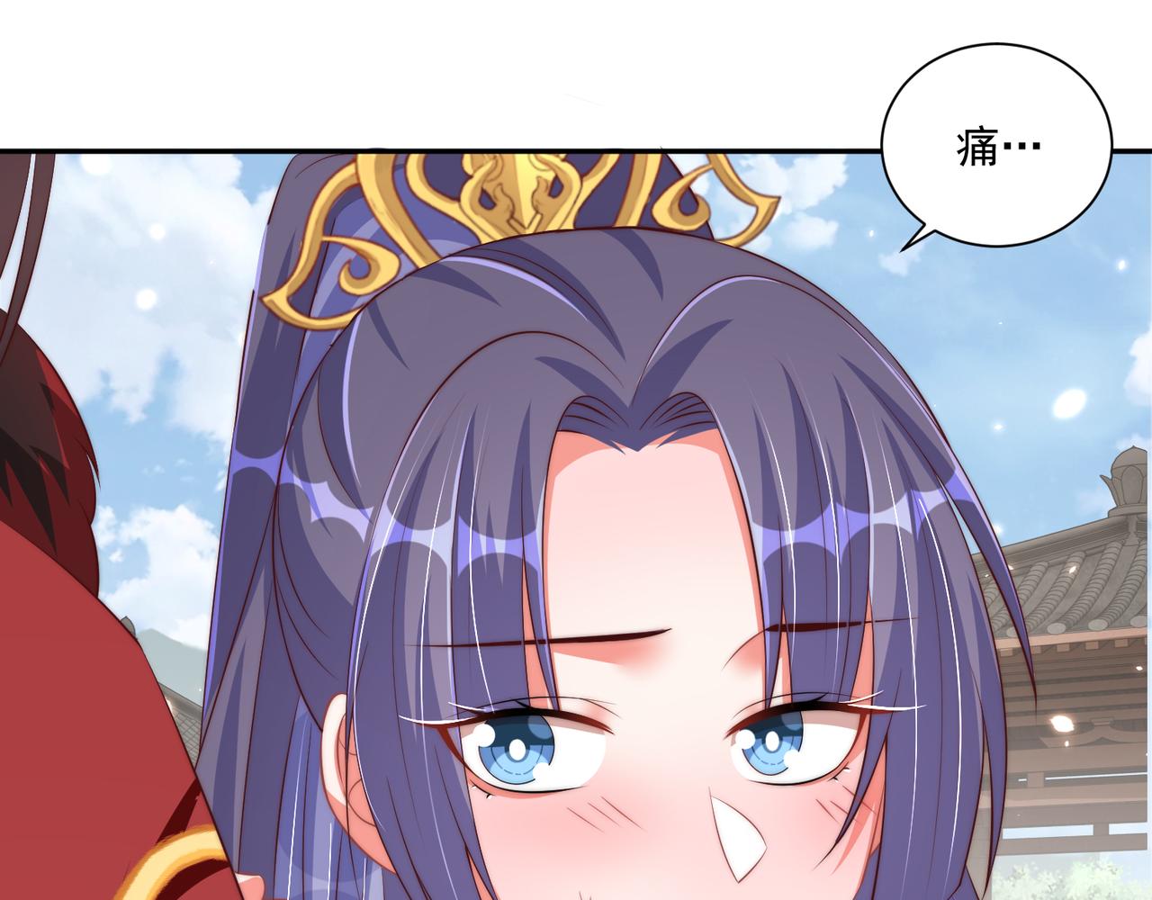 公主在上：国师请下轿韩漫全集-第96话 不要不识好歹无删减无遮挡章节图片 