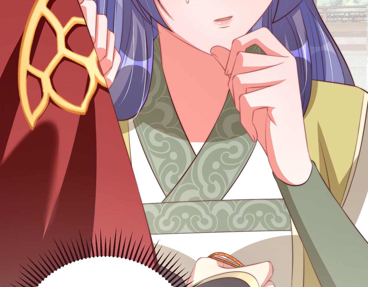 公主在上：国师请下轿韩漫全集-第96话 不要不识好歹无删减无遮挡章节图片 