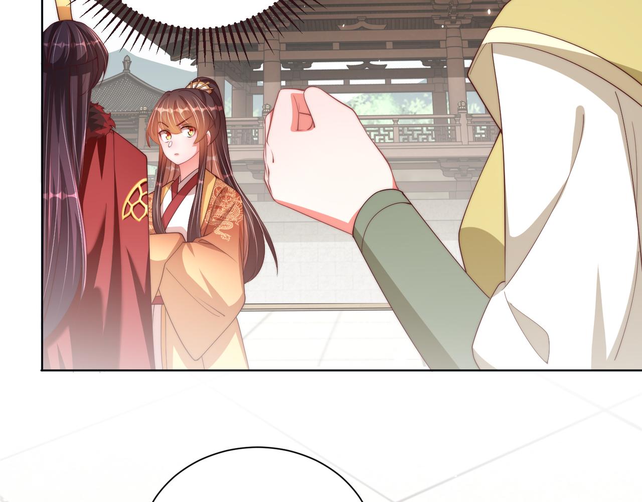 公主在上：国师请下轿韩漫全集-第96话 不要不识好歹无删减无遮挡章节图片 