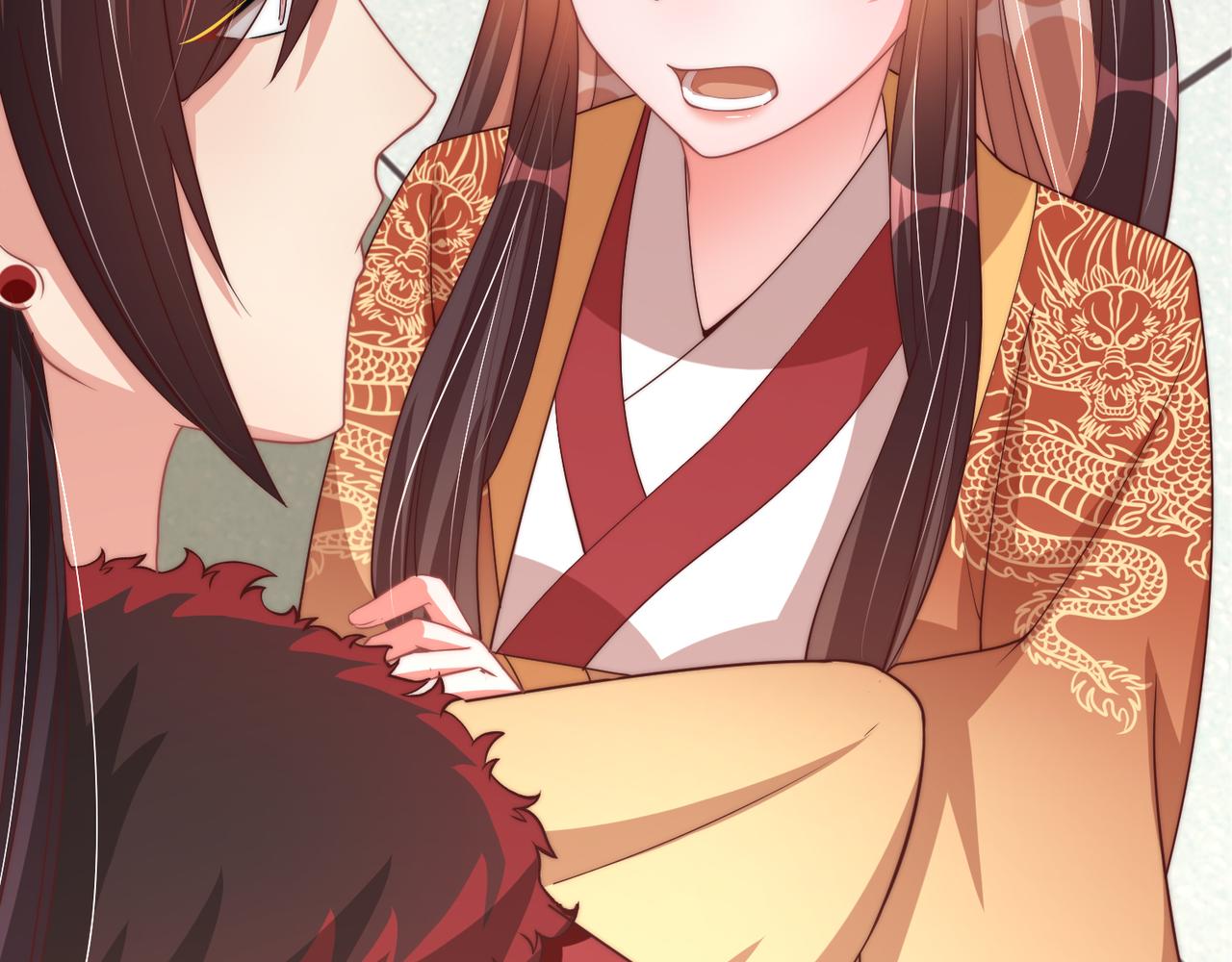 公主在上：国师请下轿韩漫全集-第96话 不要不识好歹无删减无遮挡章节图片 