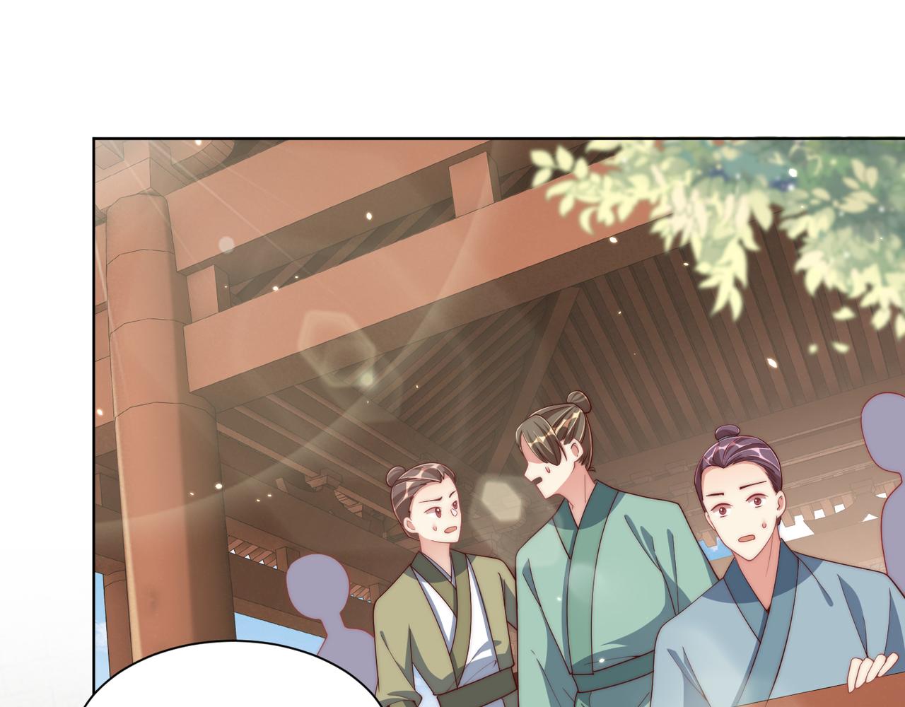 公主在上：国师请下轿韩漫全集-第96话 不要不识好歹无删减无遮挡章节图片 