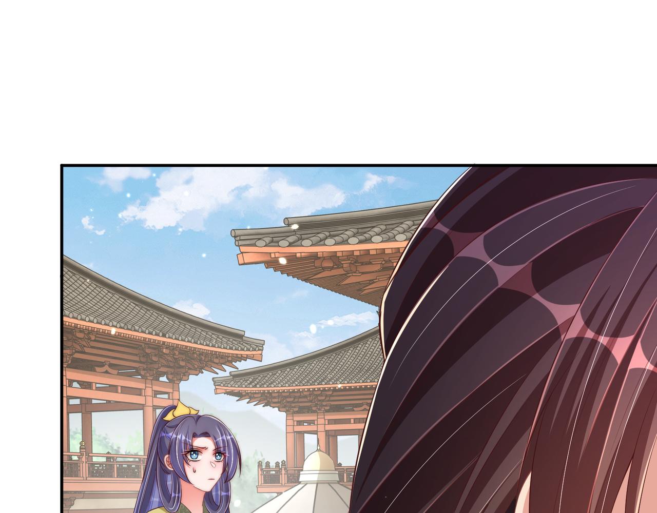 公主在上：国师请下轿韩漫全集-第96话 不要不识好歹无删减无遮挡章节图片 