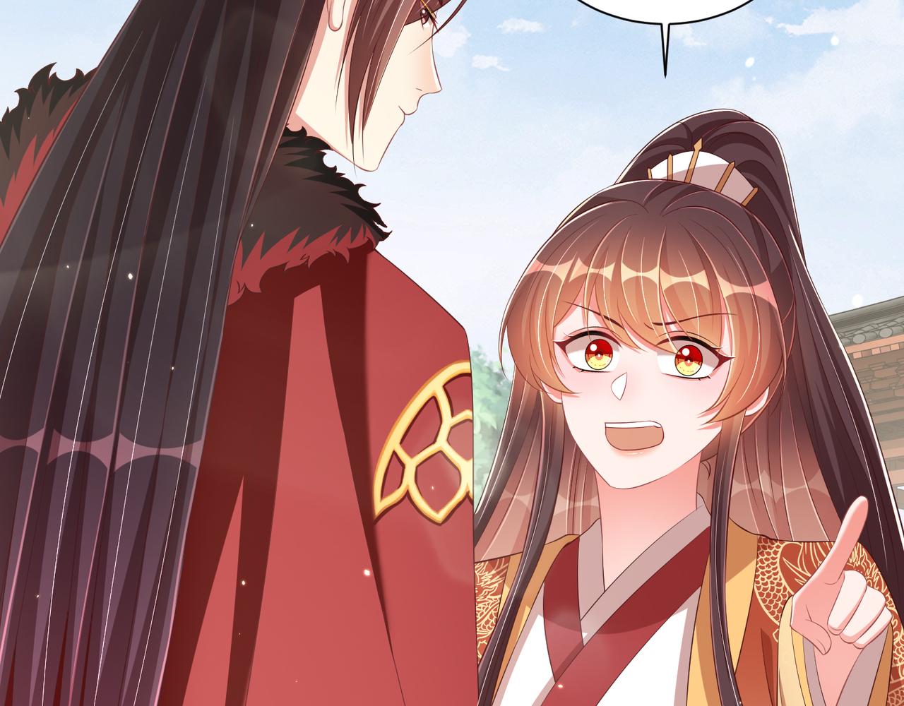 公主在上：国师请下轿韩漫全集-第96话 不要不识好歹无删减无遮挡章节图片 